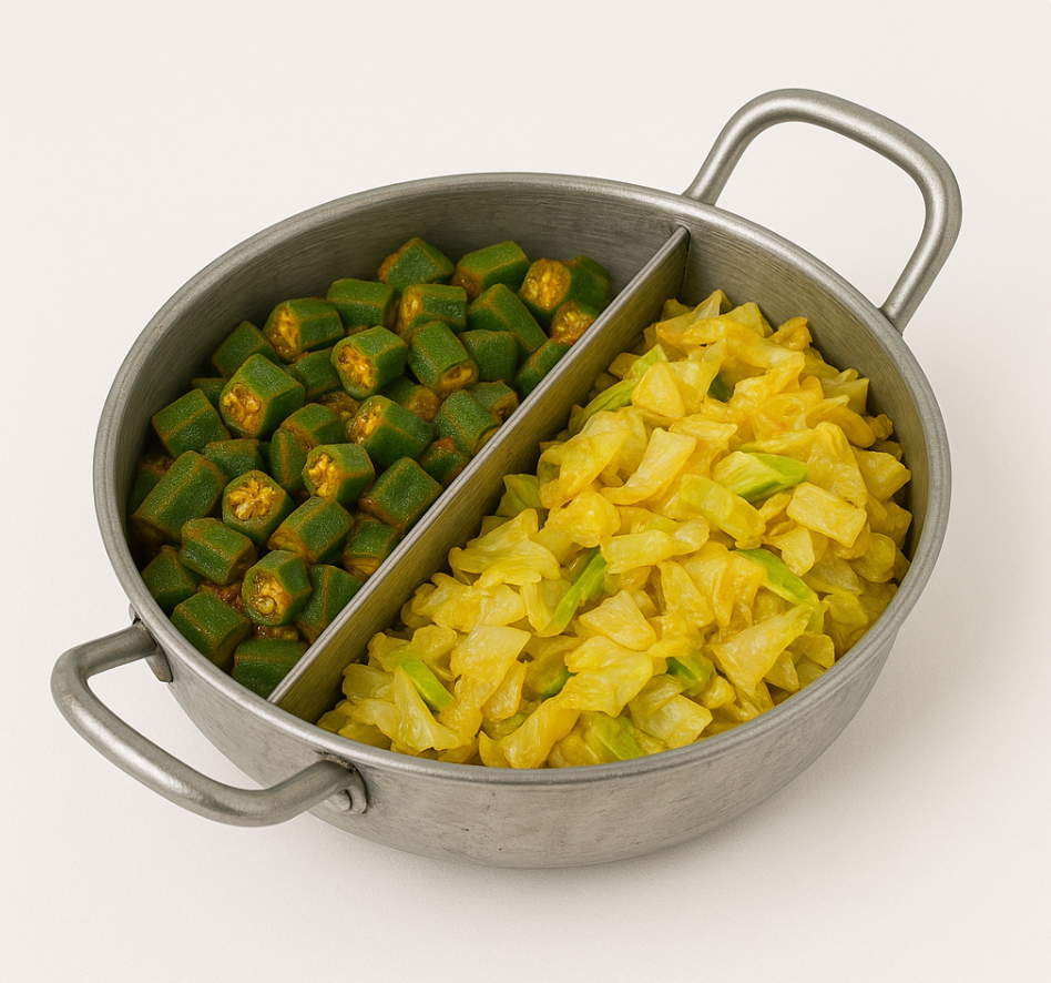 कड़ाही - एक बर्तन, दो सब्जी